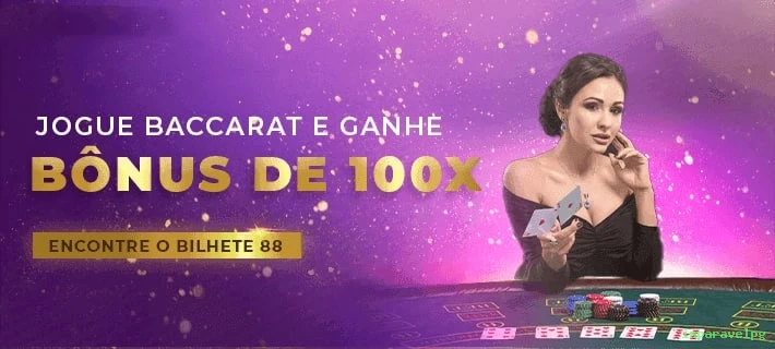 Sistemas de Segurança imparavelpg